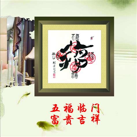 吉祥物品|那些充满吉祥寓意的工艺品